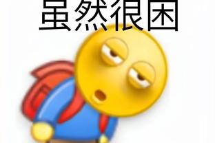 东体：朱宝杰、彭鹏、张卫、林创益，深圳新鹏城有不少上海元素