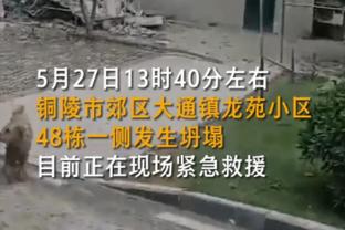 “车毁仁亡”！本周末豪门球队频频翻车，拜仁惨败、切尔西负太妃糖